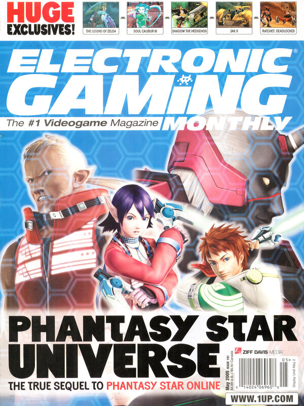 Electronic Gaming Monthly Issue 191 (May 2005) cover